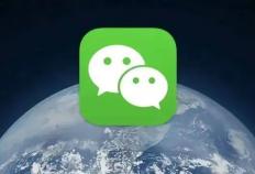 微信新版本更新，共有5个新变化