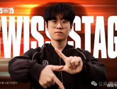 赛場(chǎng)充(chōng)满Theshy传奇(qí)！宙斯感谢Theshy，是(shì)他给了(le)我(wǒ)很(hěn)多灵感