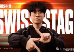 赛場(chǎng)充(chōng)满Theshy传奇(qí)！宙斯感谢Theshy，是(shì)他给了(le)我(wǒ)很(hěn)多灵感