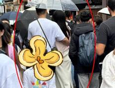 天呐！乔欣這(zhè)波操作太秀(xiù)了(le)，500亿豪(háo)门？秘密結(jié)婚(hūn)？這(zhè)是要上天！