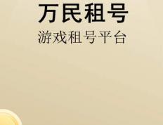 王者荣耀现版本最强势的英雄有哪些