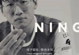 IG名宿(sù)爆(bào)料曾(céng)被(bèi)怀疑假(jiǎ)赛，骂Theshy的LOL主(zhǔ)播(bō)事业终结？