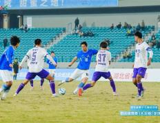 东道主孝感队领衔8队晋级！湖北第十七届省运会群众足球赛资格赛第一阶段收官