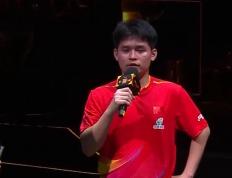 王楚钦林诗栋男双夺冠赛后采访