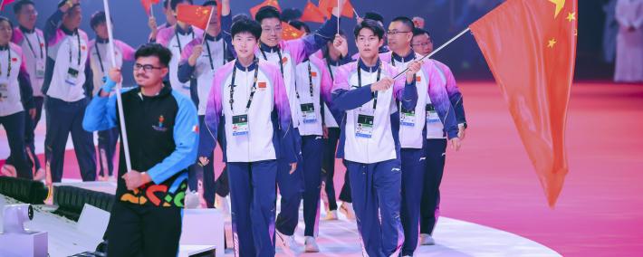 （体育）第三届亚洲青年运动会在巴林开幕