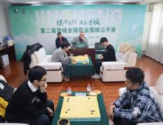 丁浩半决赛同省德比，决赛同队德比