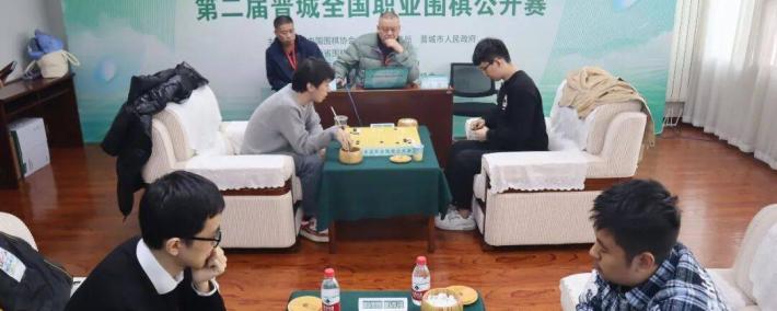 丁浩半决赛同省德比，决赛同队德比