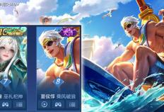 王者以上，出场率最高的十款皮肤公布，六款可以白嫖，青蛇上榜