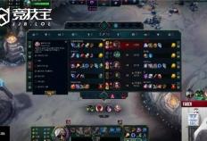 LOL-Faker直播举报引发热议，TT官方回应