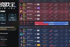 LOL-Faker直播举报引发热议，TT官方回应