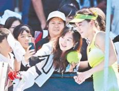 2026澳网资格赛开赛