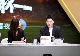 联想天禧AI足球智能体让著名解说管泽元甘拜下風(fēng)！AI平板重新定义世界杯黄金观赛体验