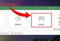 LOL录制视频怎么录？4款软件，分享你的游戏热情