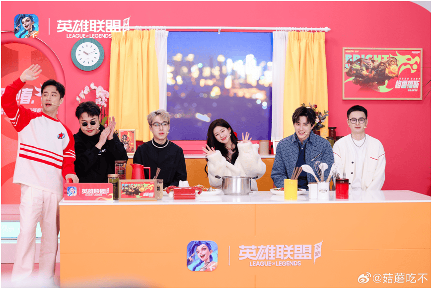 拒绝快闪!明星玩家为何选择在LOL手游定居