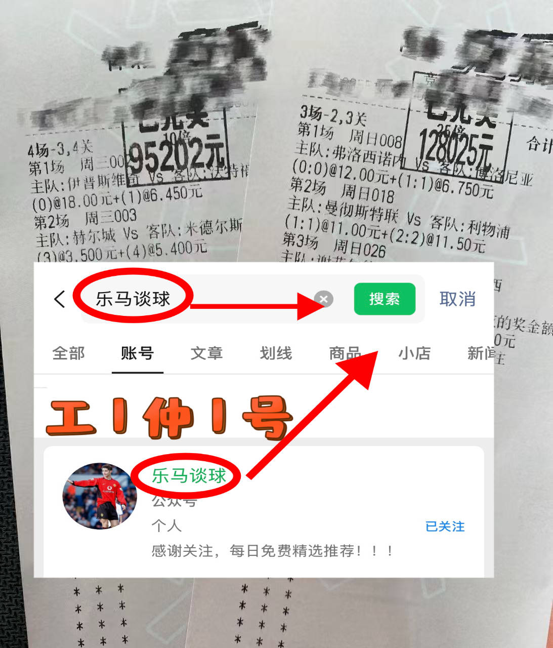 意(yì)甲：维罗纳VS克雷(léi)莫(mò)纳 今日比分赛果