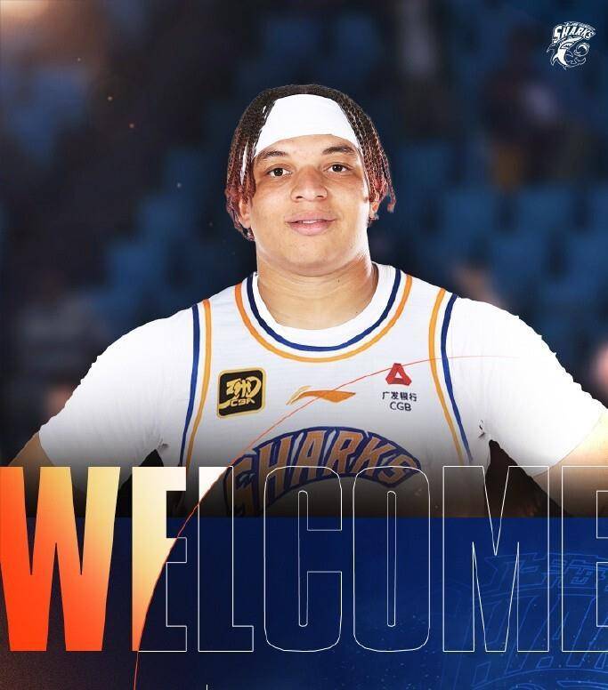 上海(hǎi)男(nán)篮宣布張(zhāng)镇麟加入：富豪战隊(duì)新赛季能否再争冠？