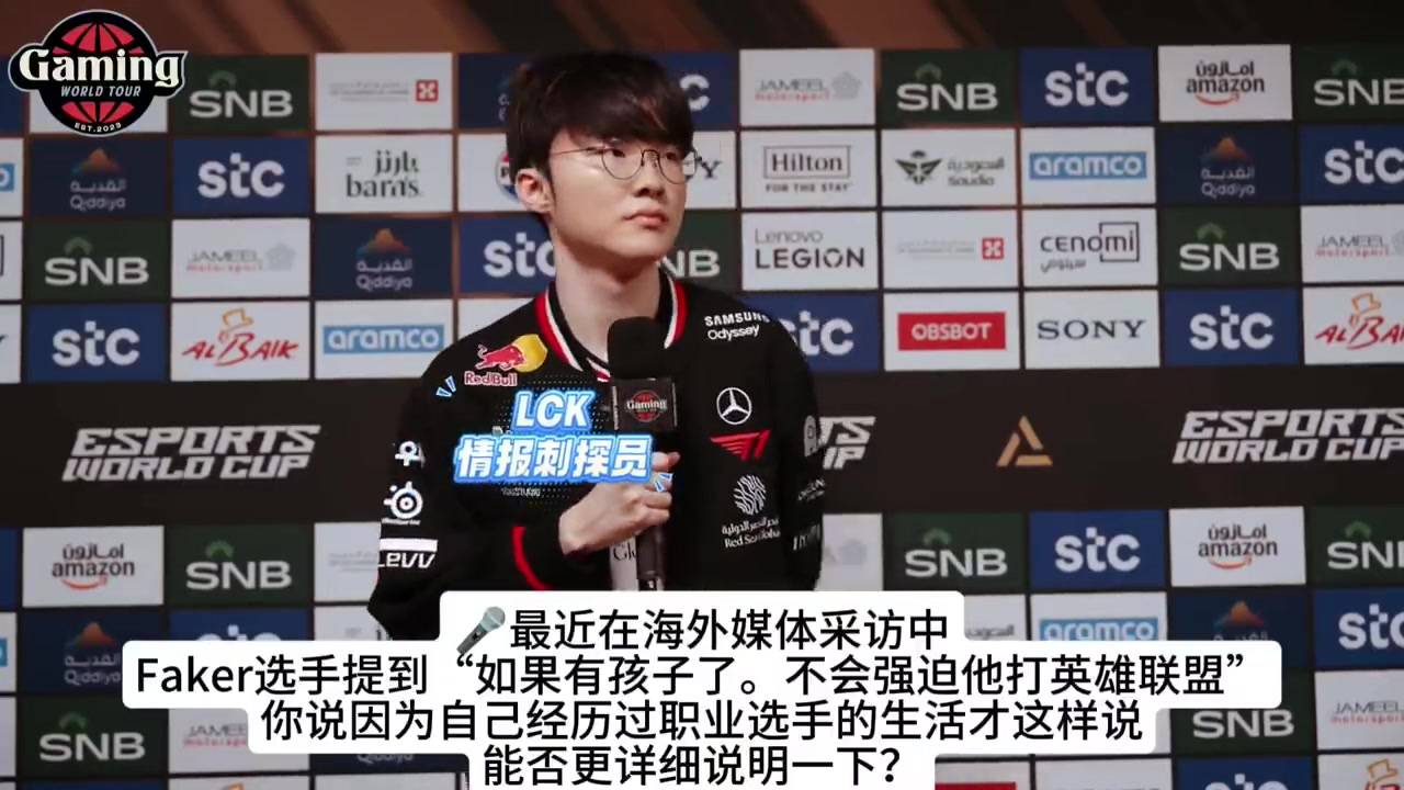 【7.16】电競(jìng)游戏前沿资讯:LOL美测服更新、Xiaoxu离队、Lele、JiaQi恢复自由人、飛(fēi)牡蛎戰(zhàn)队喊(hǎn)话HLE