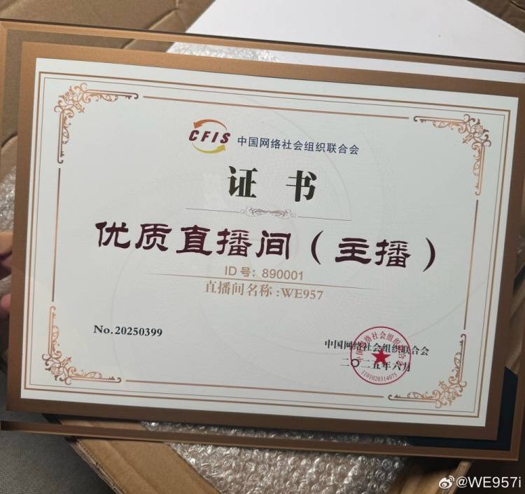 【7.16】电競(jìng)游戏前沿资讯:LOL美测服更新、Xiaoxu离队、Lele、JiaQi恢复自由人、飛(fēi)牡蛎戰(zhàn)队喊(hǎn)话HLE