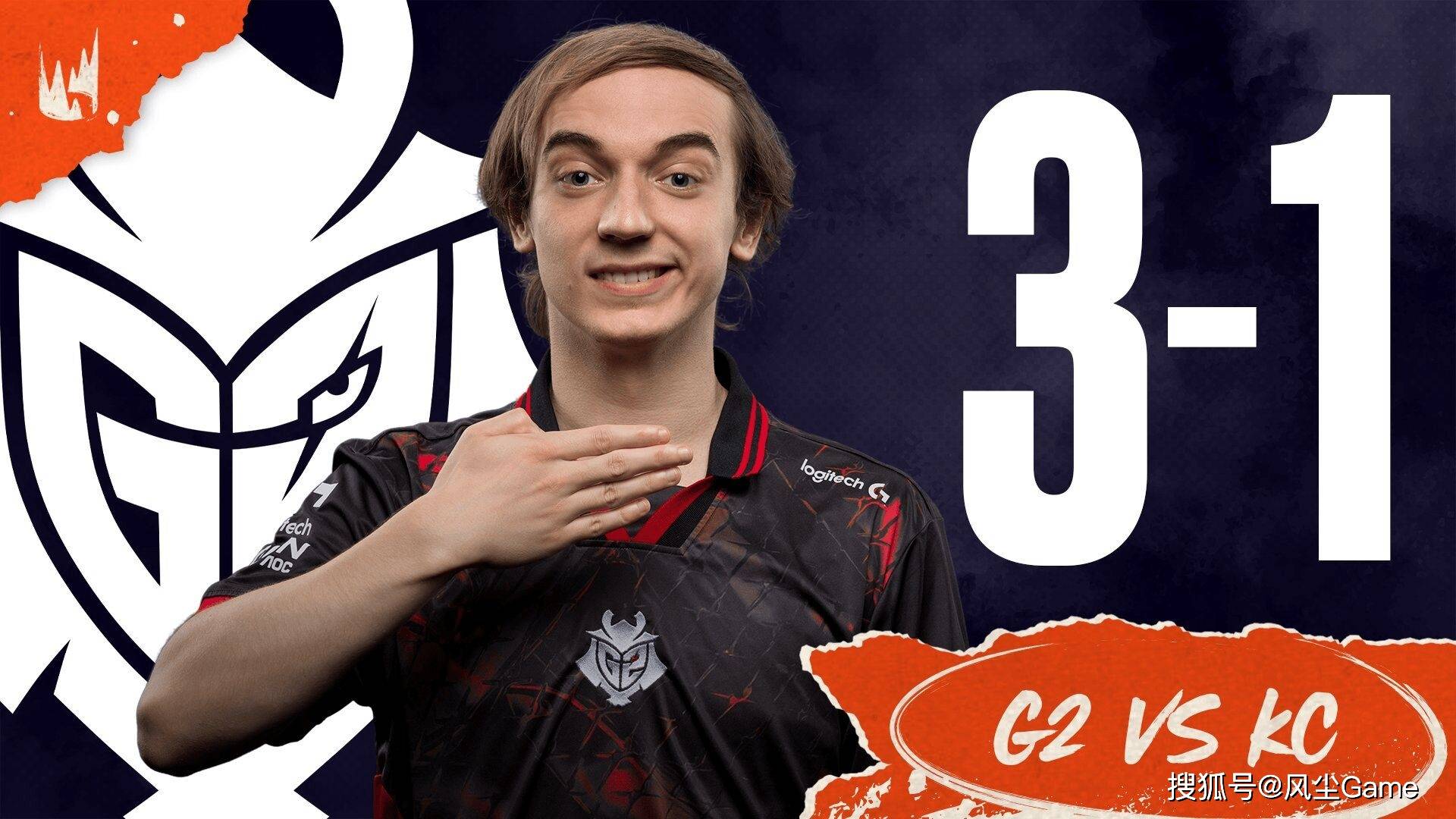 LOL第6支世界(jiè)赛隊(duì)伍诞生！LCK公佈(bù)季後(hòu)赛赛程(chéng)：T1选择DK作为对手