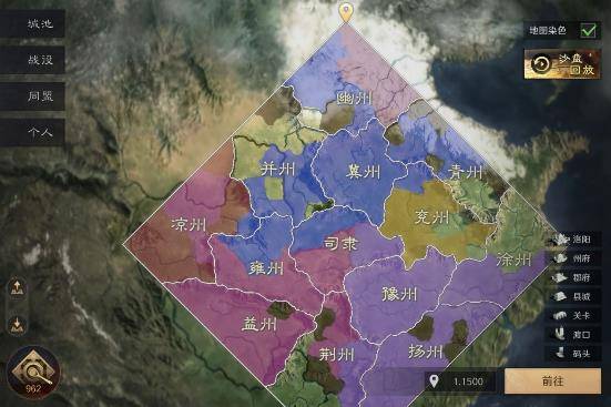 LOL选手加盟引熱(rè)议 這(zhè)款游戏的策略更(gèng)胜一筹 (1)