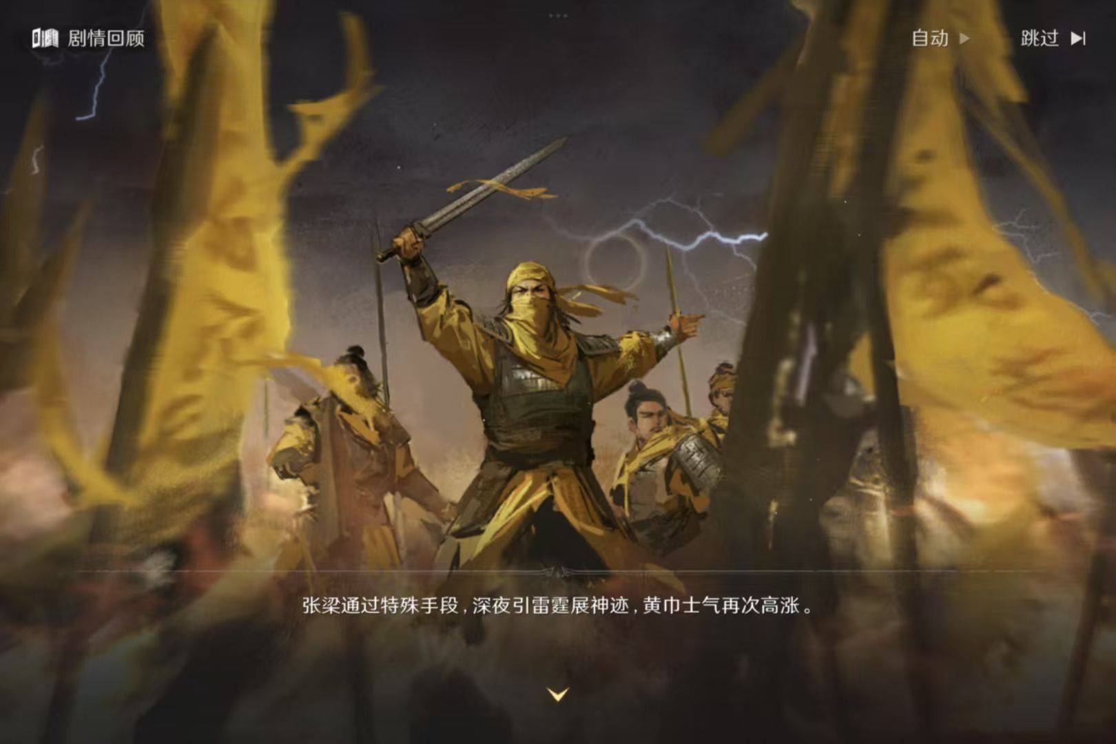 LOL选手加盟引熱(rè)议 這(zhè)款游戏的策略更(gèng)胜一筹 (1)