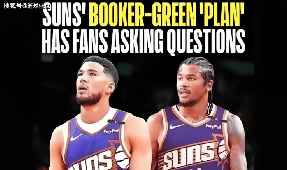 自毁長(zhǎng)城(chéng)?透支未來(lái)?休赛期(qī)的失望球队!