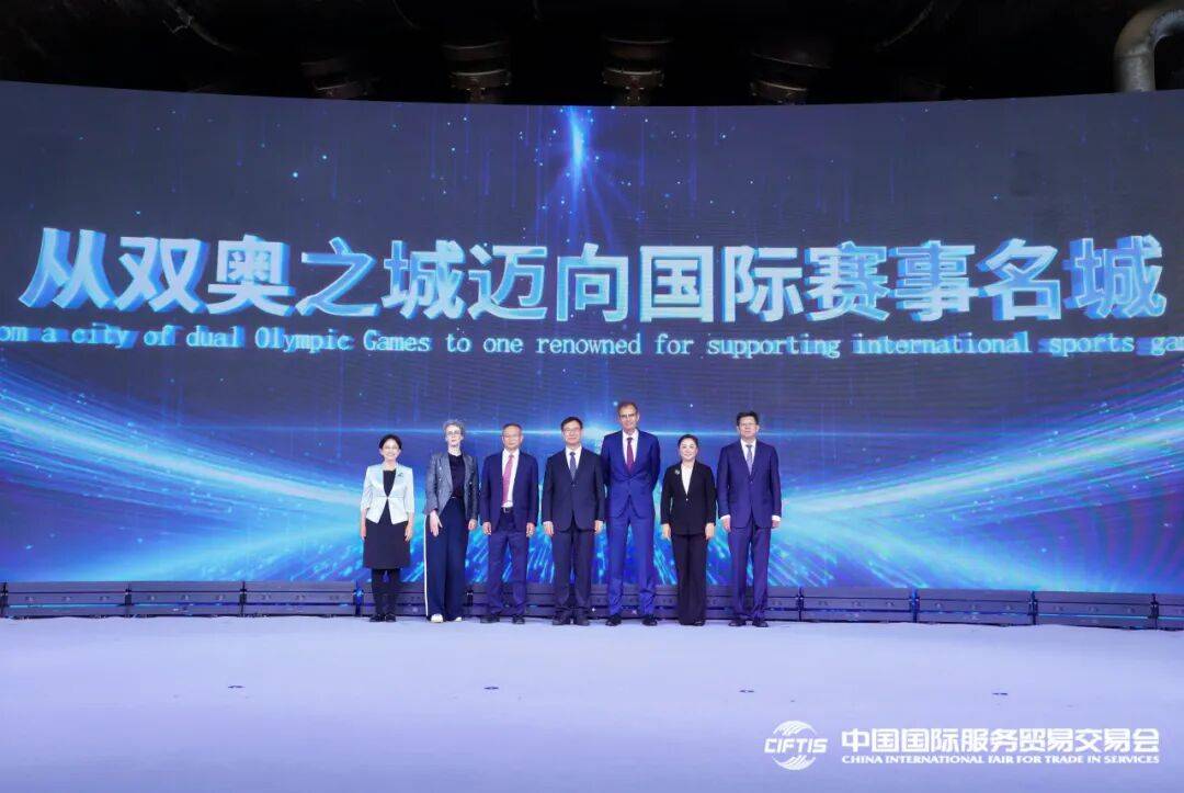 北京多項(xiàng)重(zhòng)点赛事(shì)发布,中(zhōng)网主要(yào)赞助商接近满员 | 速報(bào)