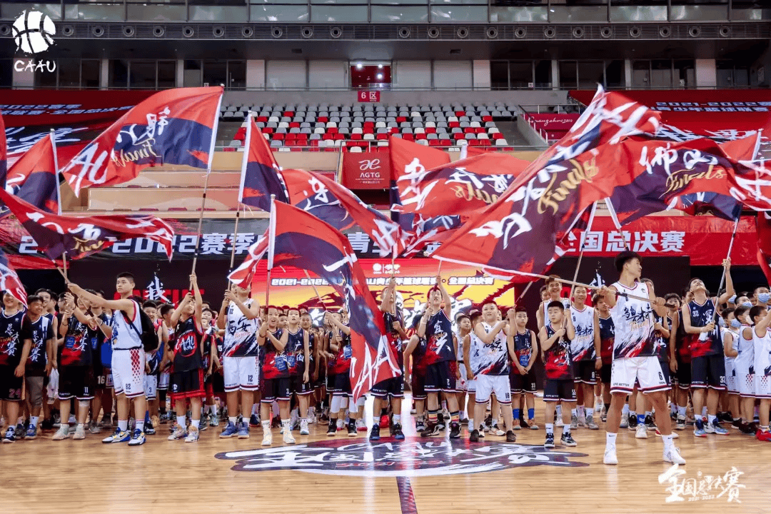 北京多項(xiàng)重(zhòng)点赛事(shì)发布,中(zhōng)网主要(yào)赞助商接近满员 | 速報(bào)