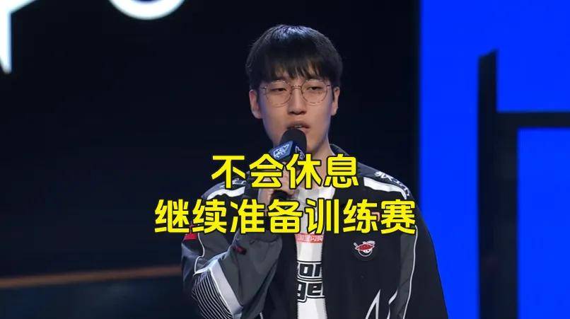 LPL野辅获万人打零分，LPL外戰(zhàn)再(zài)添(tiān)恥(chǐ)辱记录！LPL最强戰(zhàn)队诞生