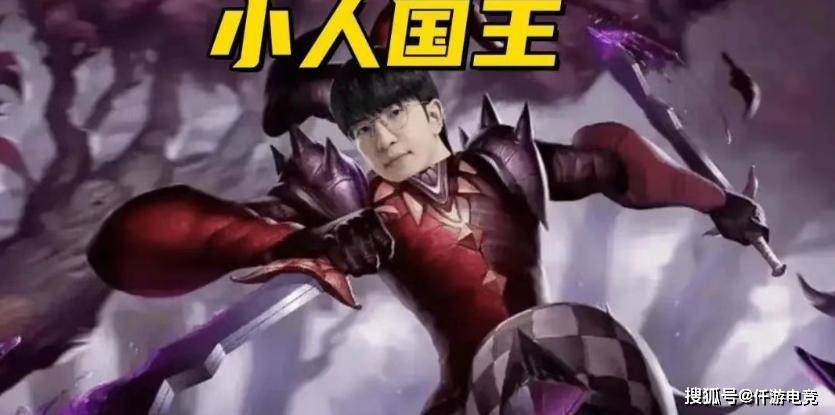 LOL：BLG新(xīn)打(dǎ)野Shadow将斩殺(shā)，北川重(zhòng)廻(huí)训练赛！ELK亮(liàng)小丑嘲讽Wei