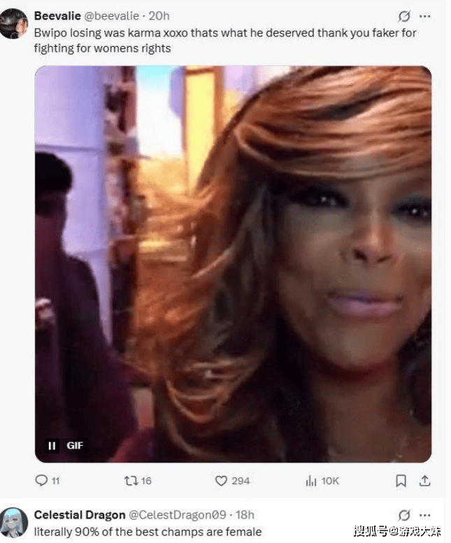 S15比赛FLY禁用了5位女英雄,女博主公开质疑,指责他们性别歧视