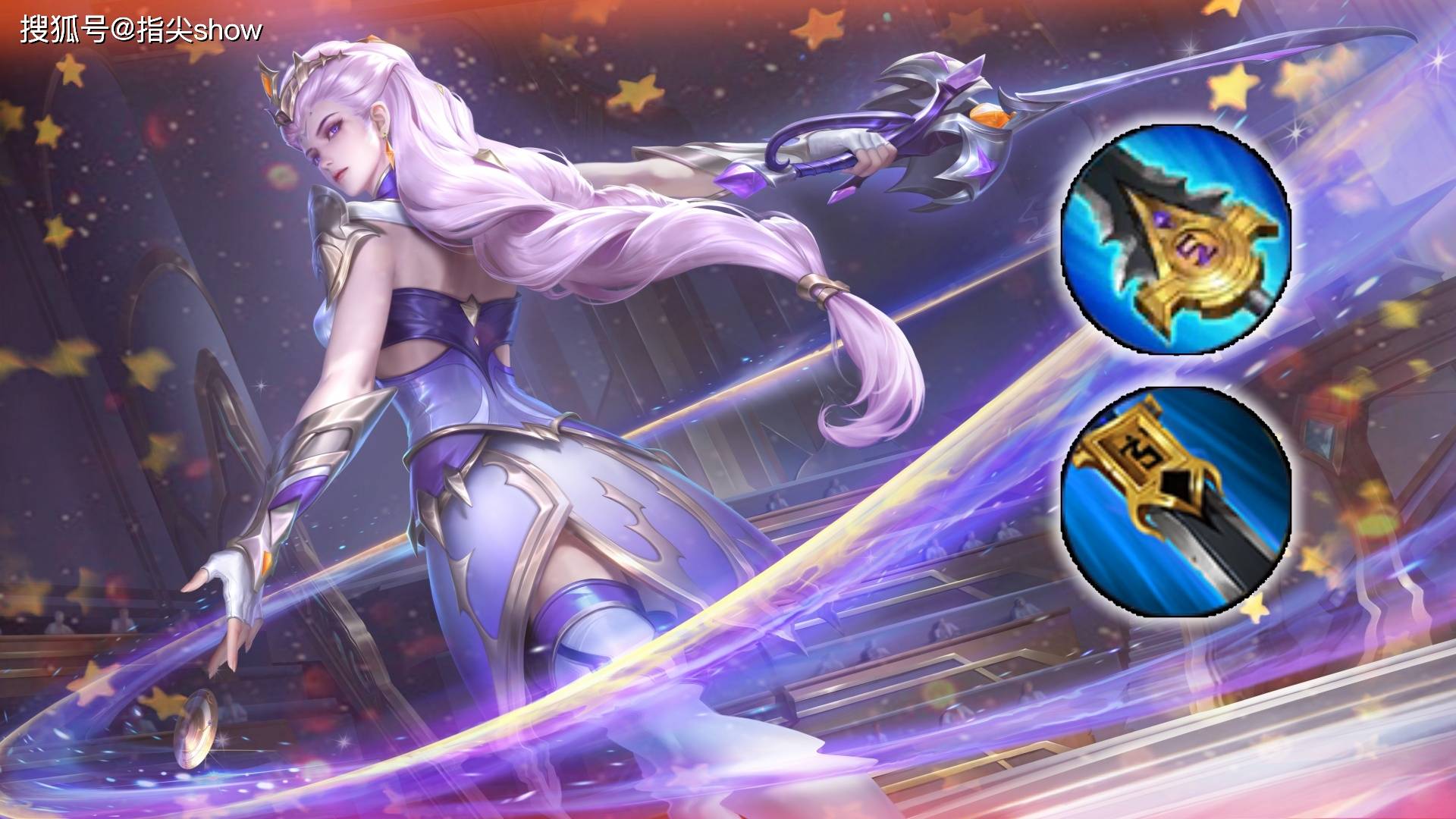 裝(zhuāng)备也有“专属英雄”？聊聊王者里那(nà)些出场率极低的裝(zhuāng)备设计