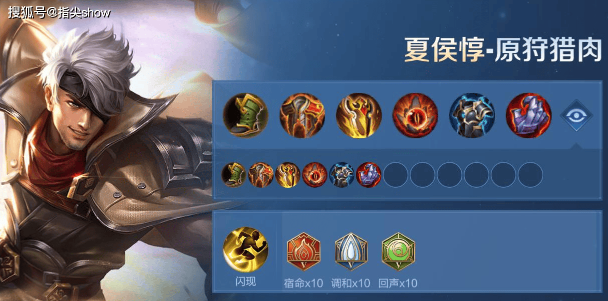 出场率不足1%的六大对抗路英雄，顶端局已被抛弃，芈月亚连 上榜