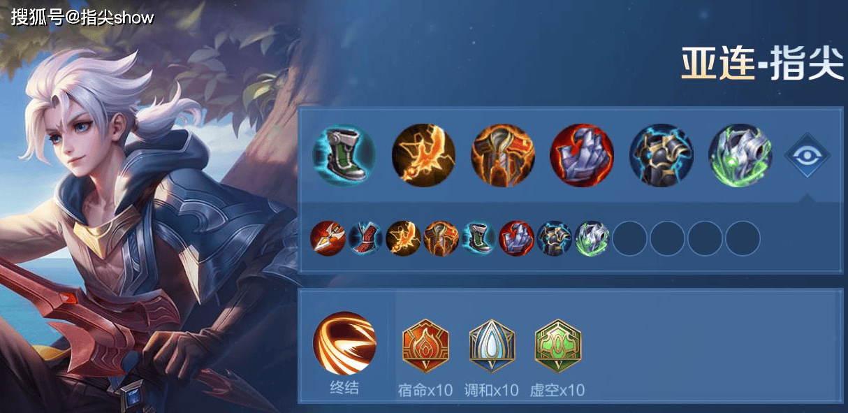 出场率不足1%的六大对抗路英雄，顶端局已被抛弃，芈月亚连 上榜