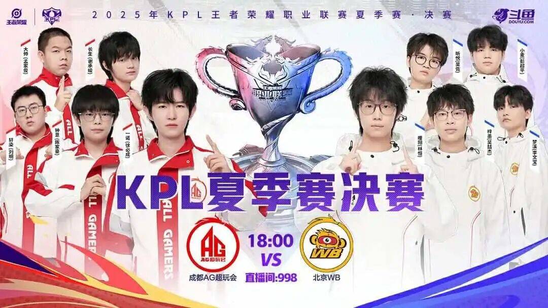 电廠(chǎng) | 直播(bō)红海，斗鱼如何做到(dào)扭亏为盈(yíng)