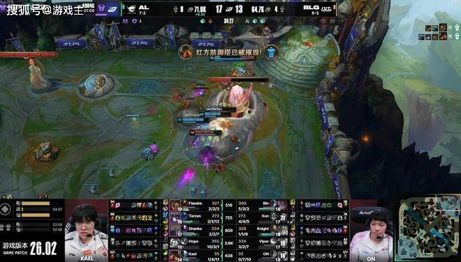 LPL众解说看Bin哥世一上了，Uzi调侃太狂，管泽元直言盗号